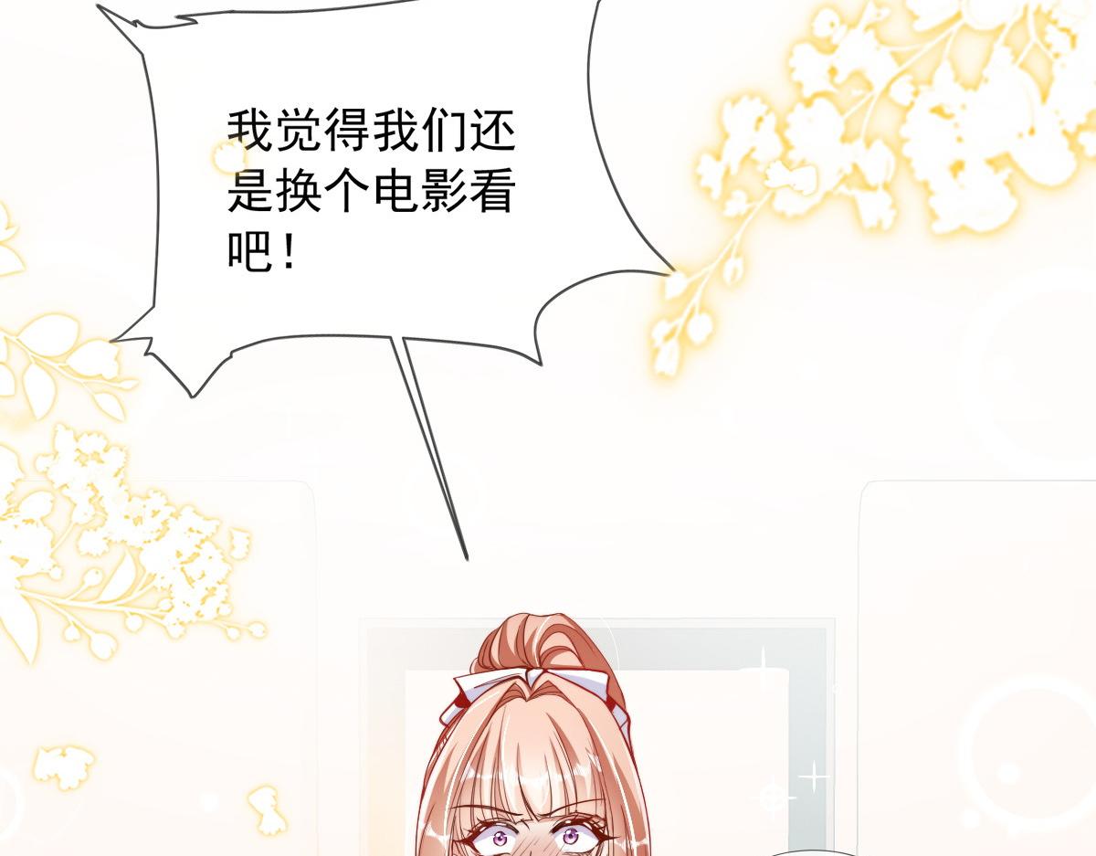 第 58 页