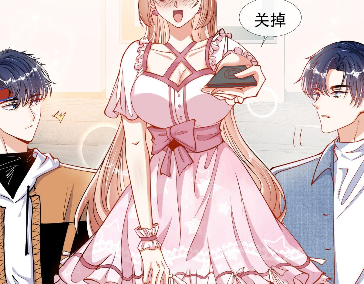 第 59 页