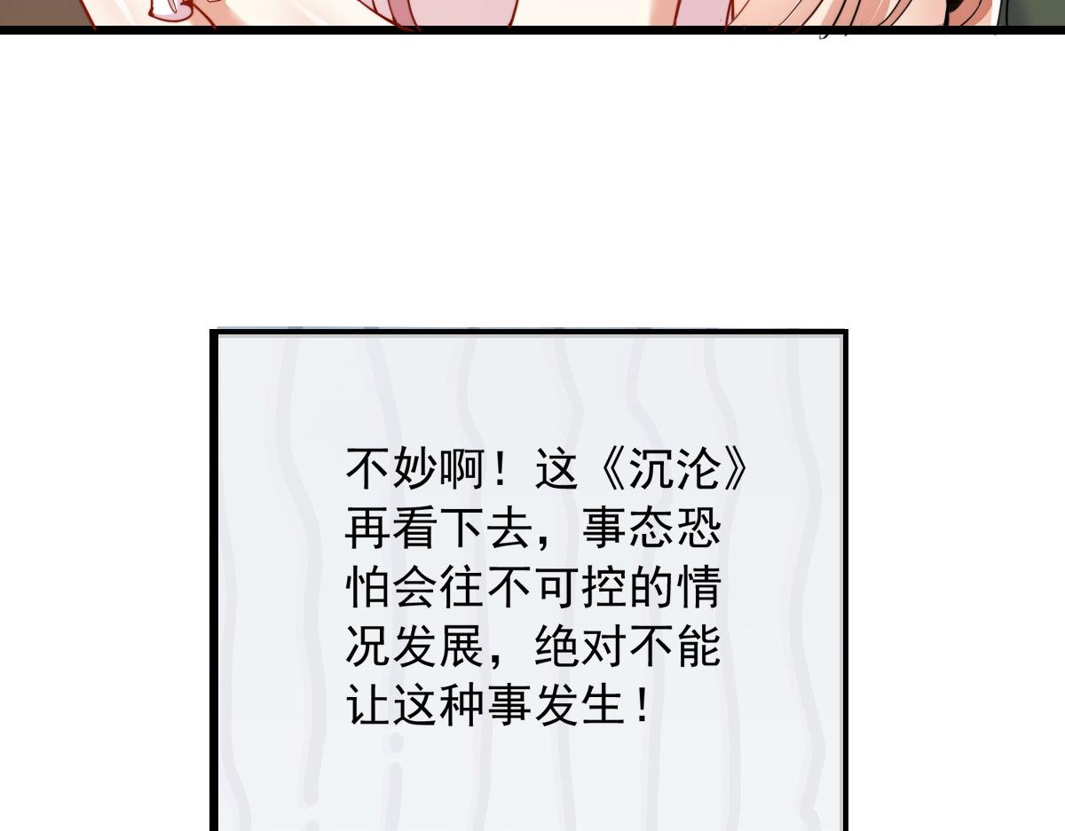 第 64 页