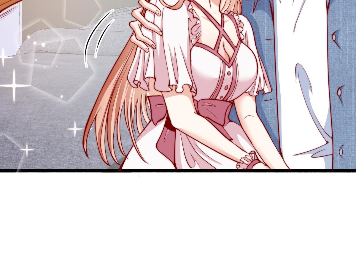 第 82 页