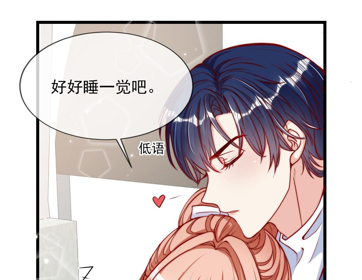 第 83 页
