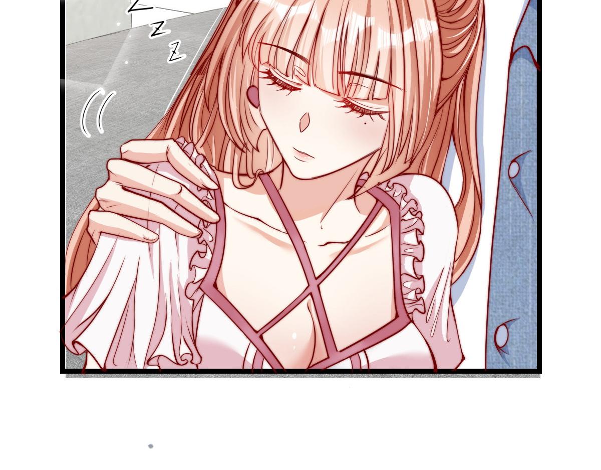 第 84 页