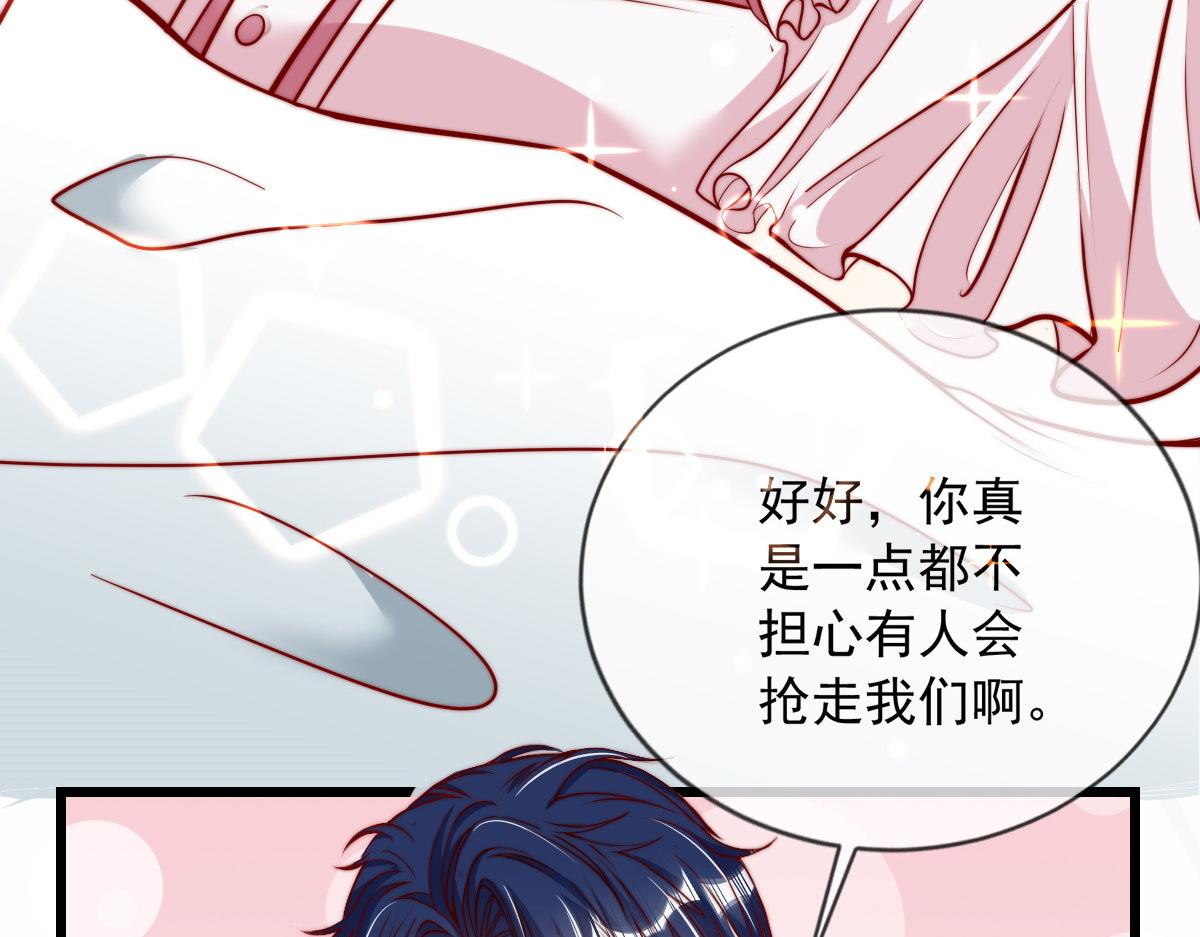第 96 页