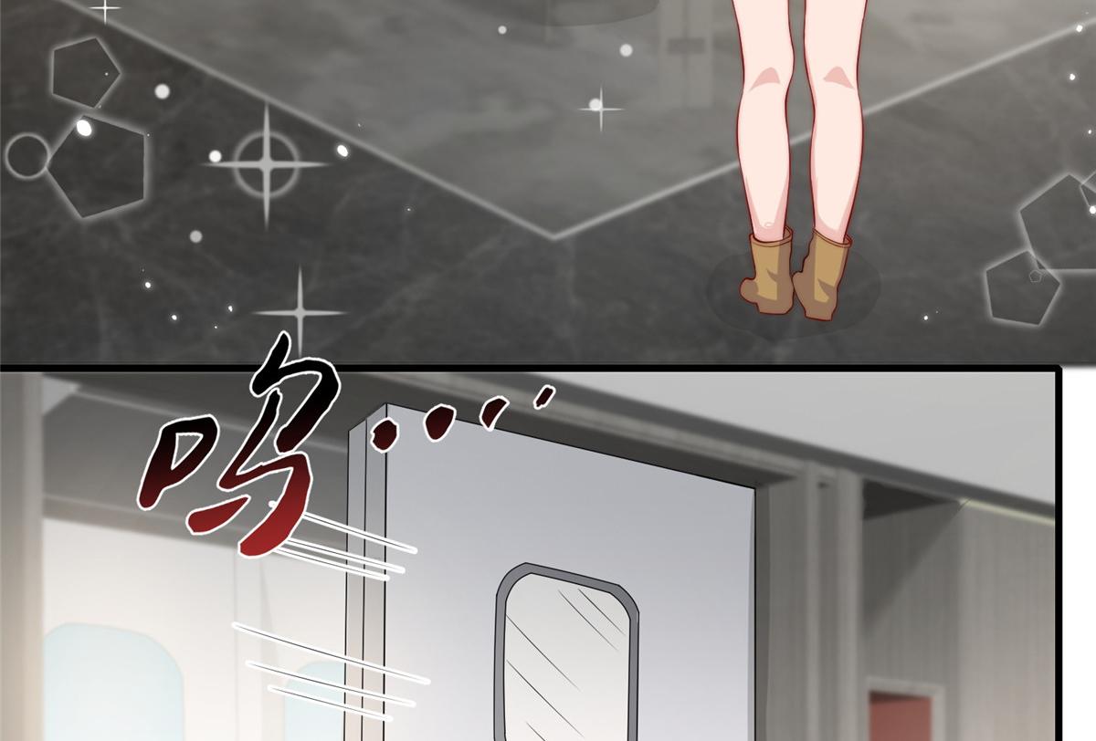 第 54 页