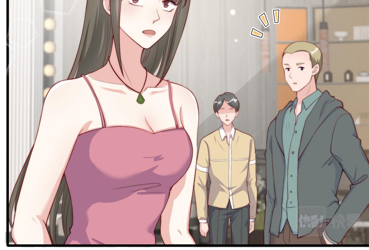 第 56 页