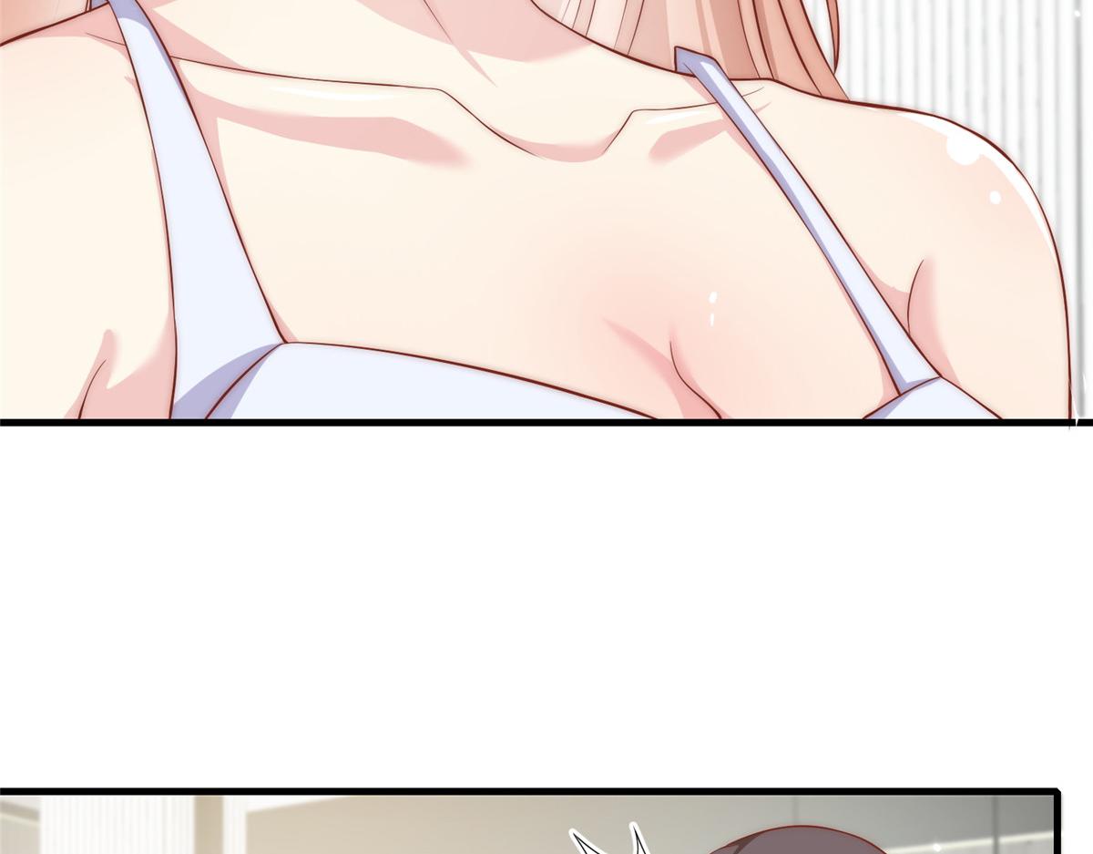 第 75 页