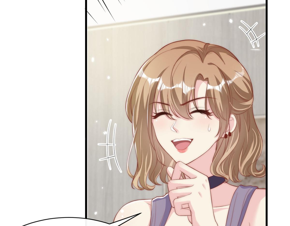 第 87 页