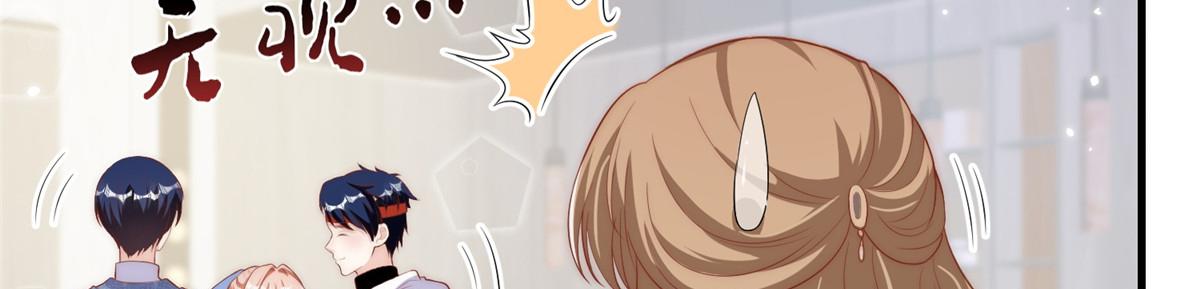 第 89 页