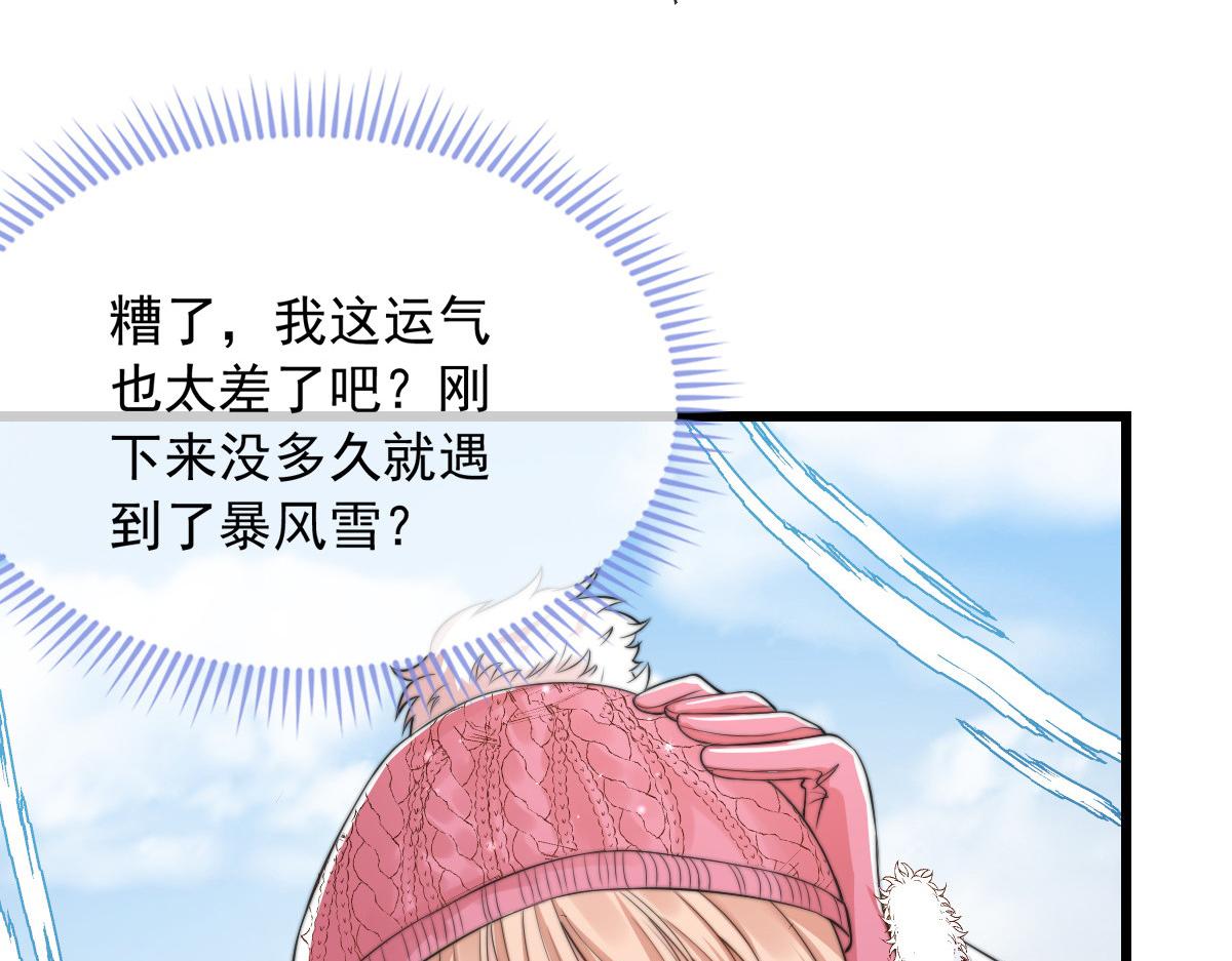 第 50 页