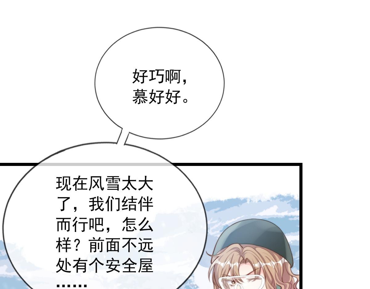 第 56 页