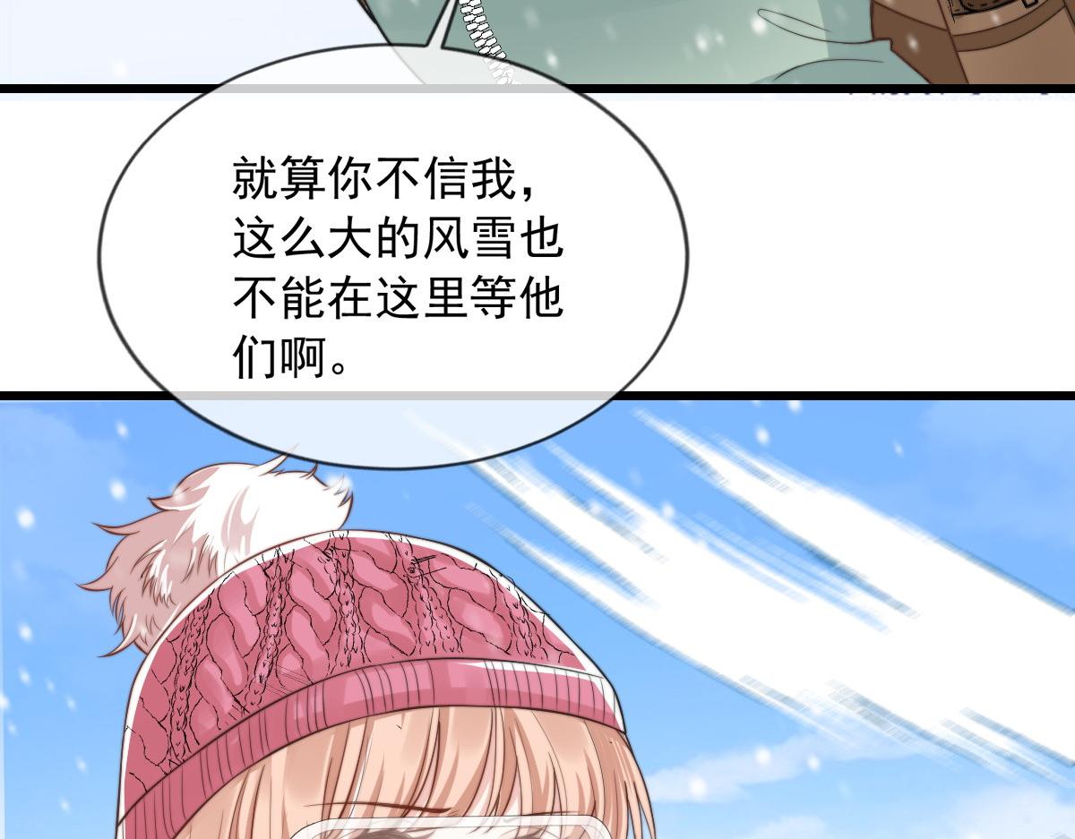 第 62 页