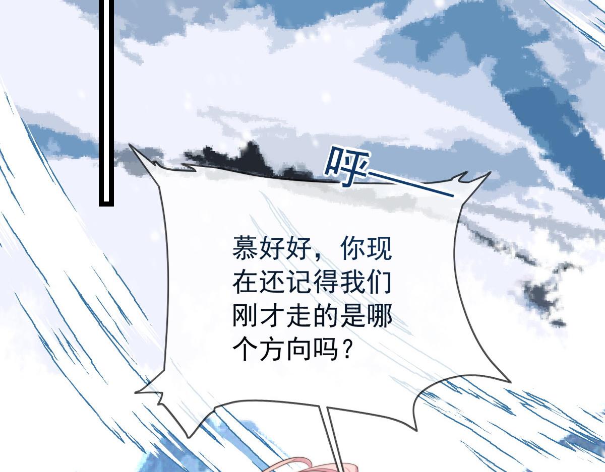 第 66 页
