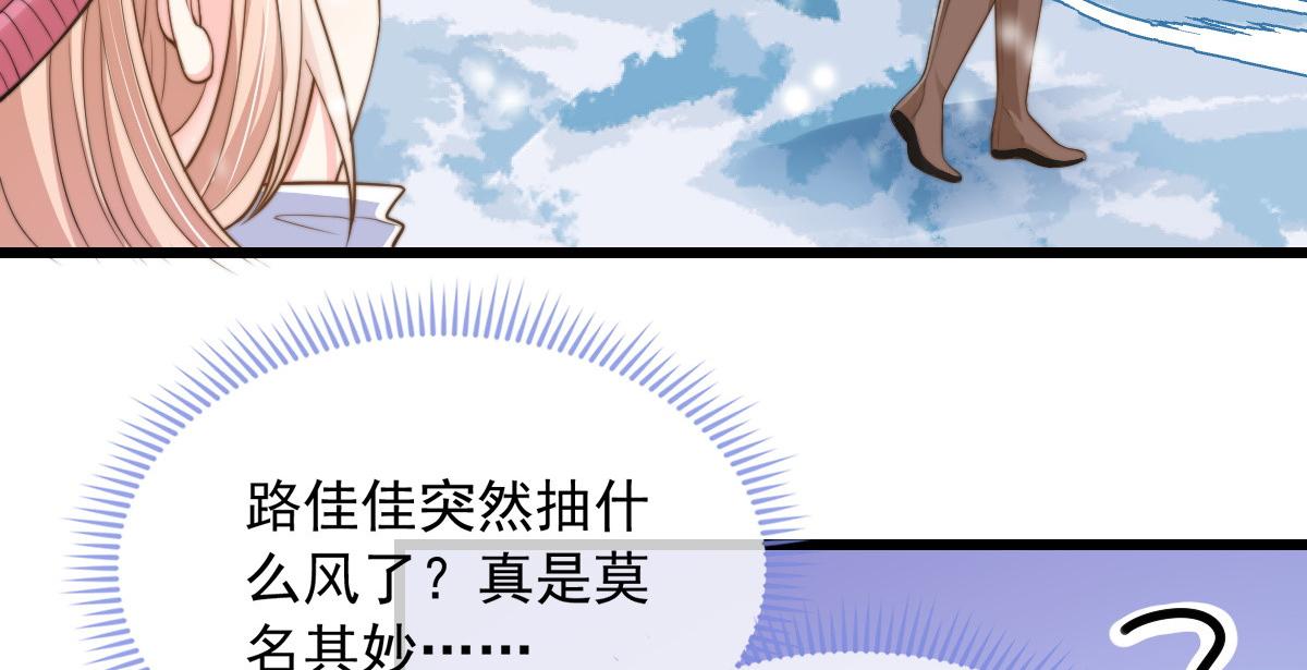 第 82 页