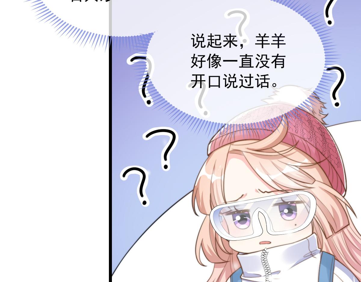 第 83 页