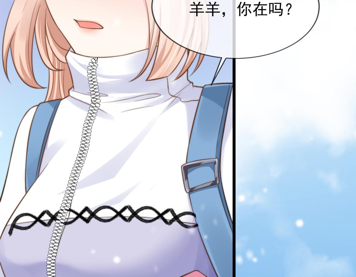 第 85 页
