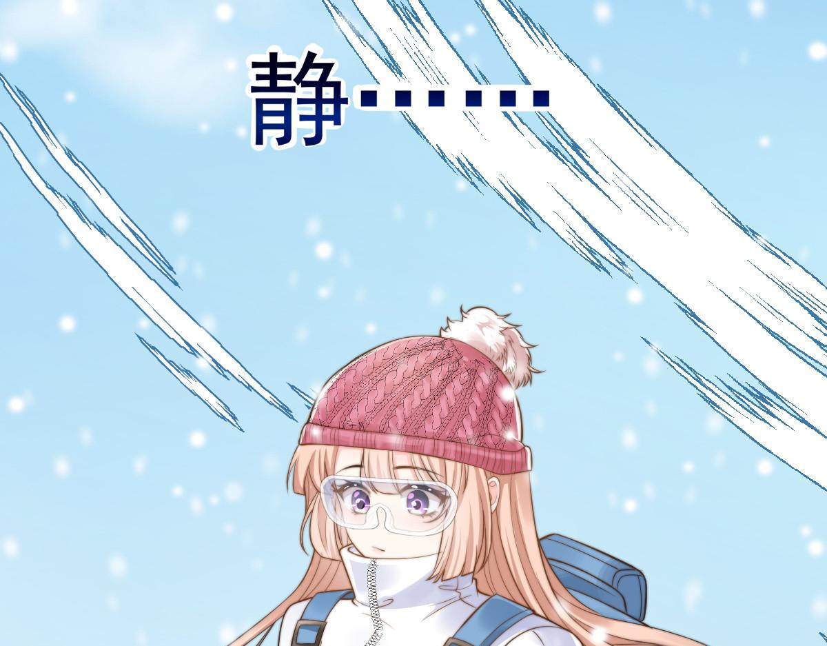 第 87 页