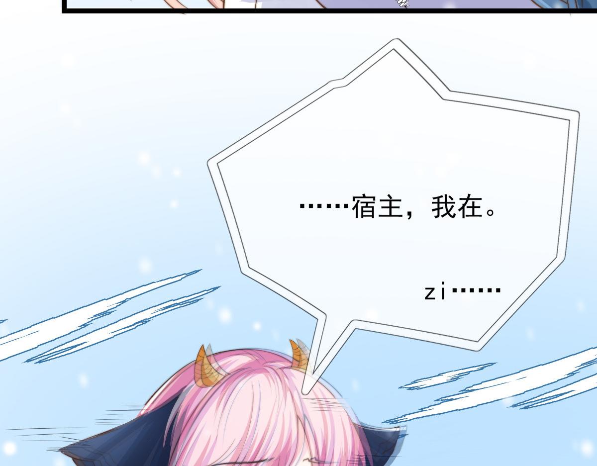第 93 页