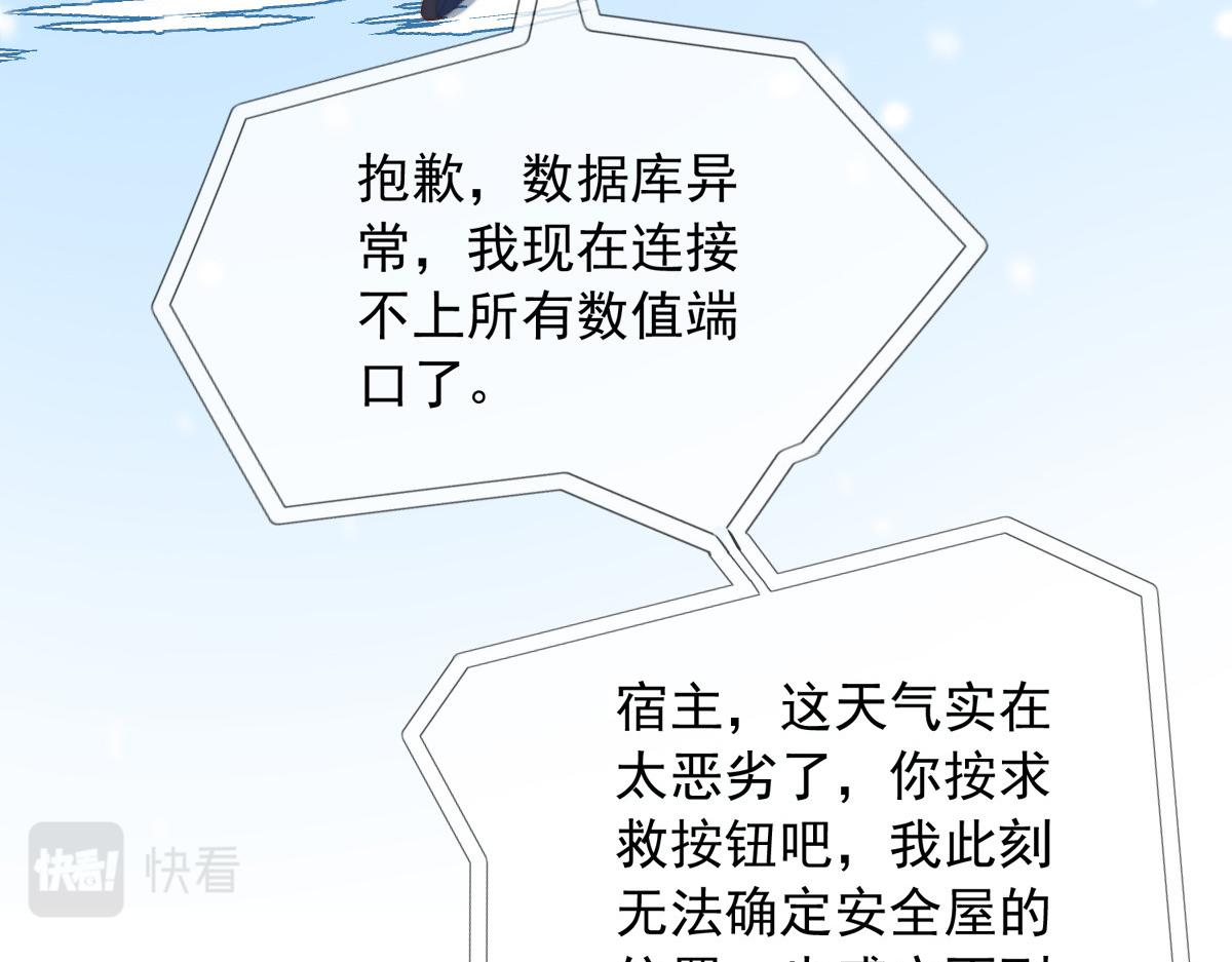第 95 页