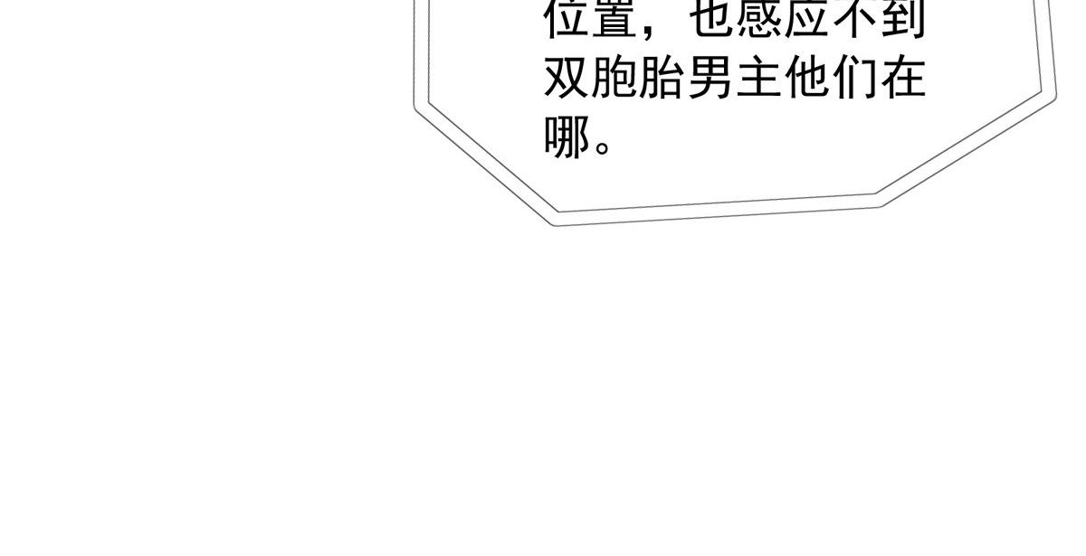 第 96 页