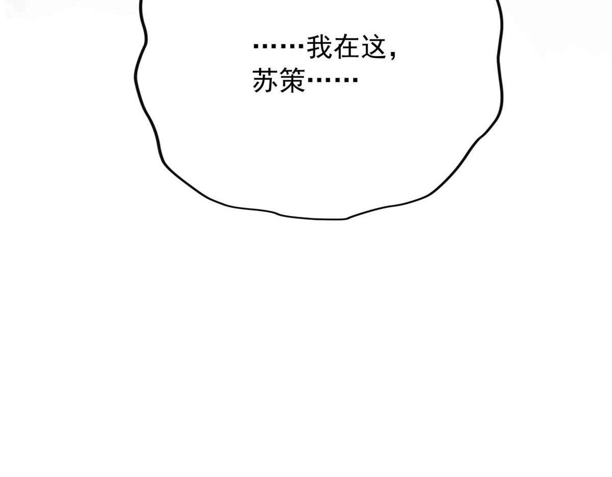 第 104 页