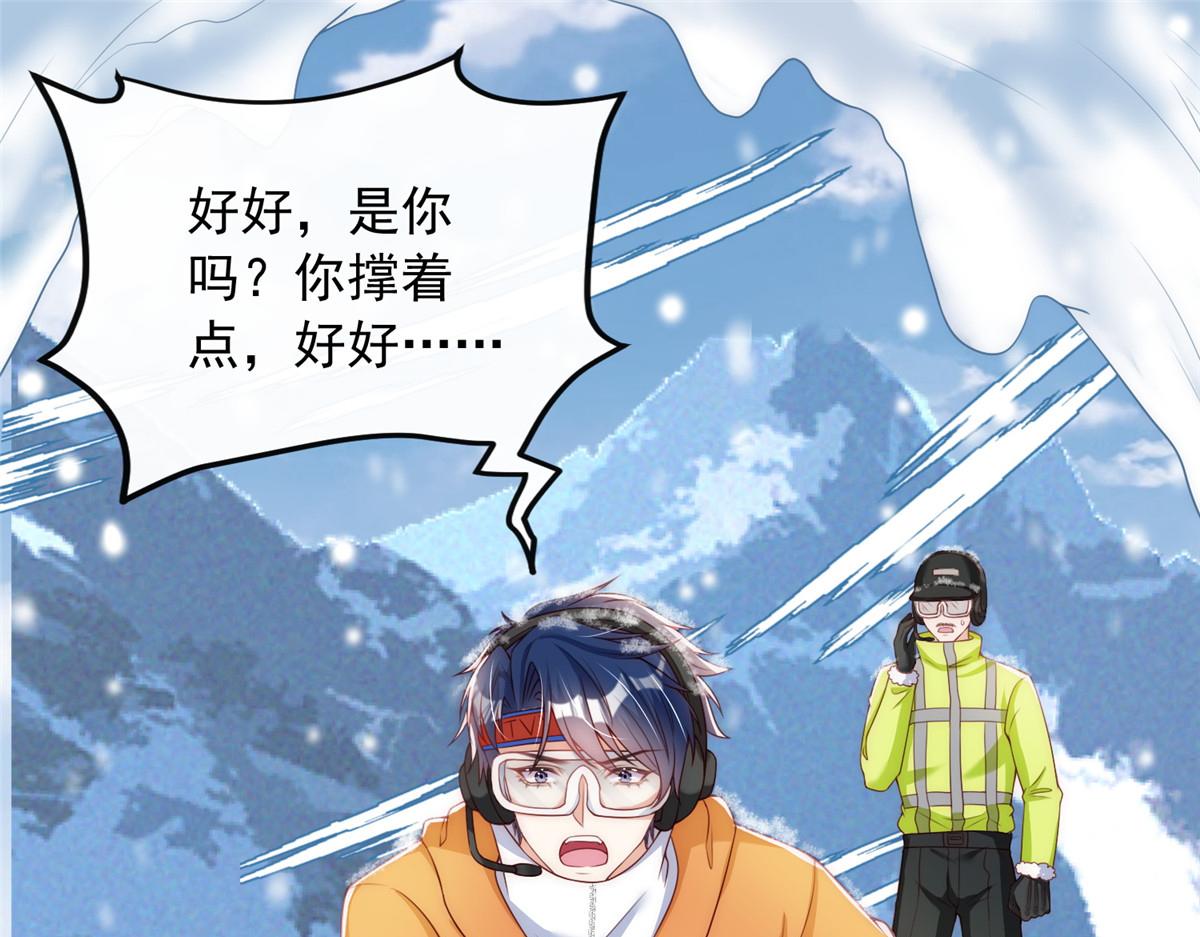 第 110 页
