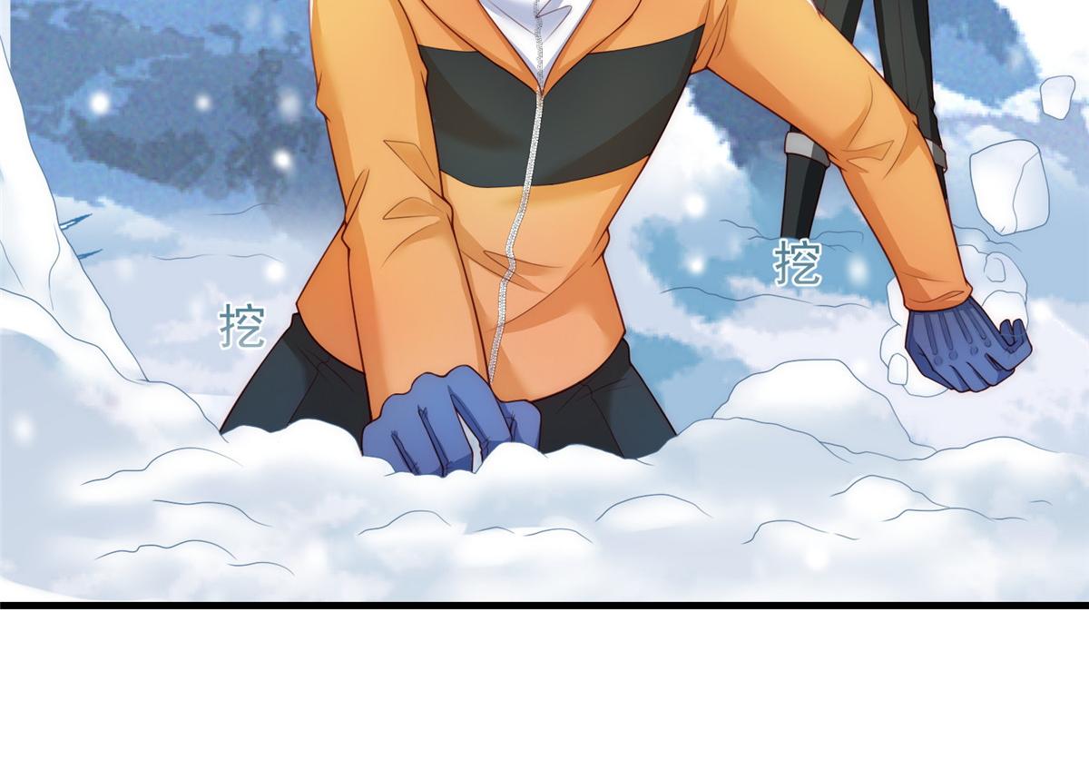 第 111 页
