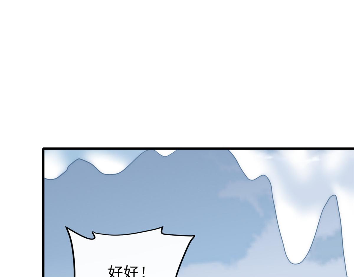 第 112 页