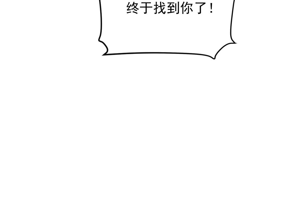 第 115 页