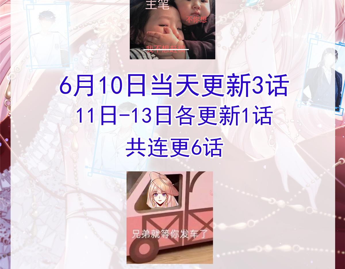 第 120 页