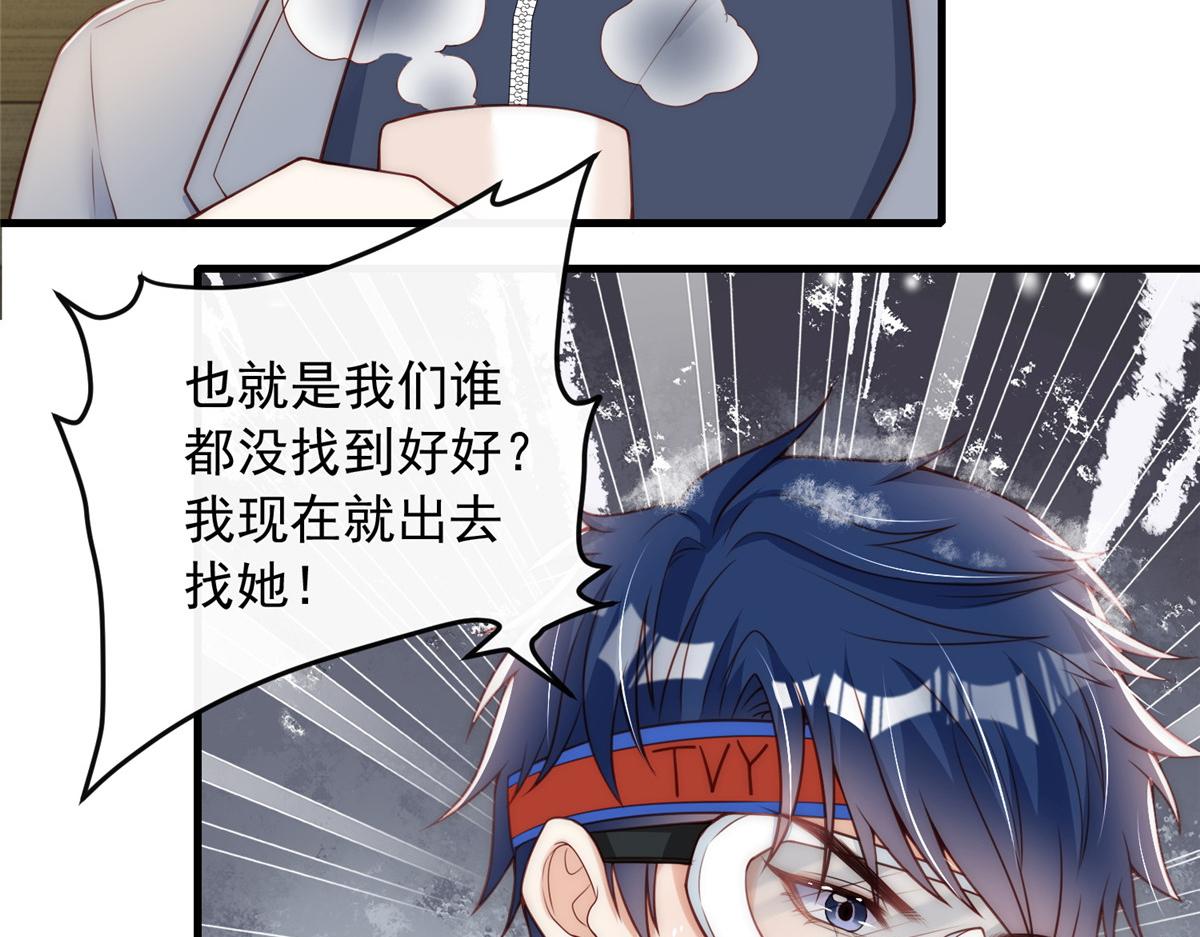 第 61 页