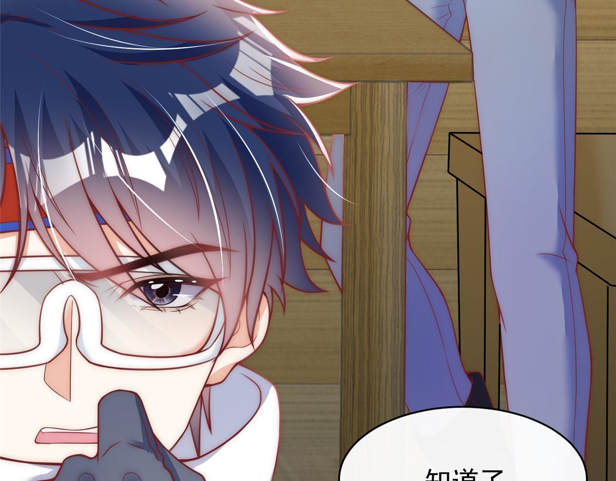 第 72 页