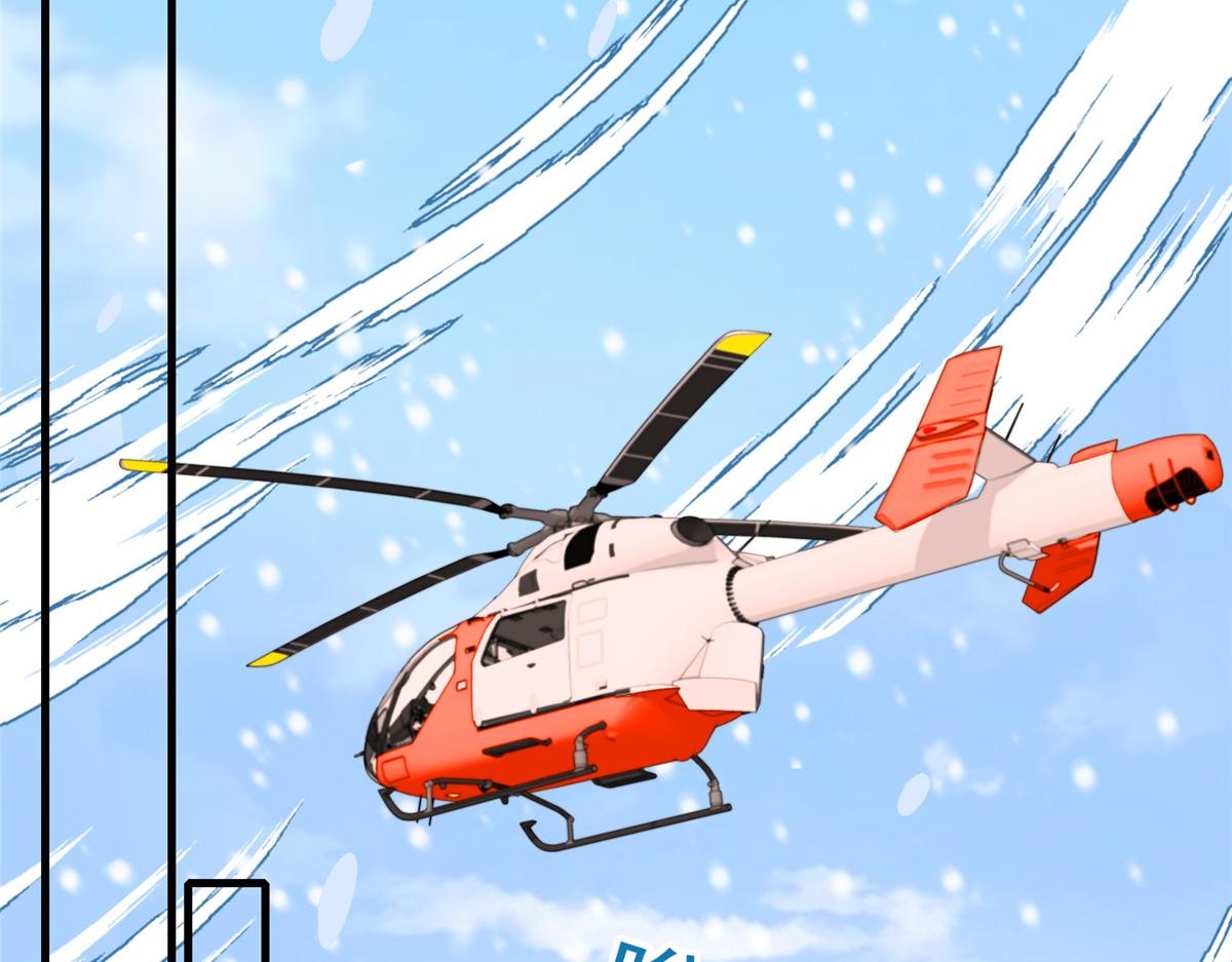 第 75 页