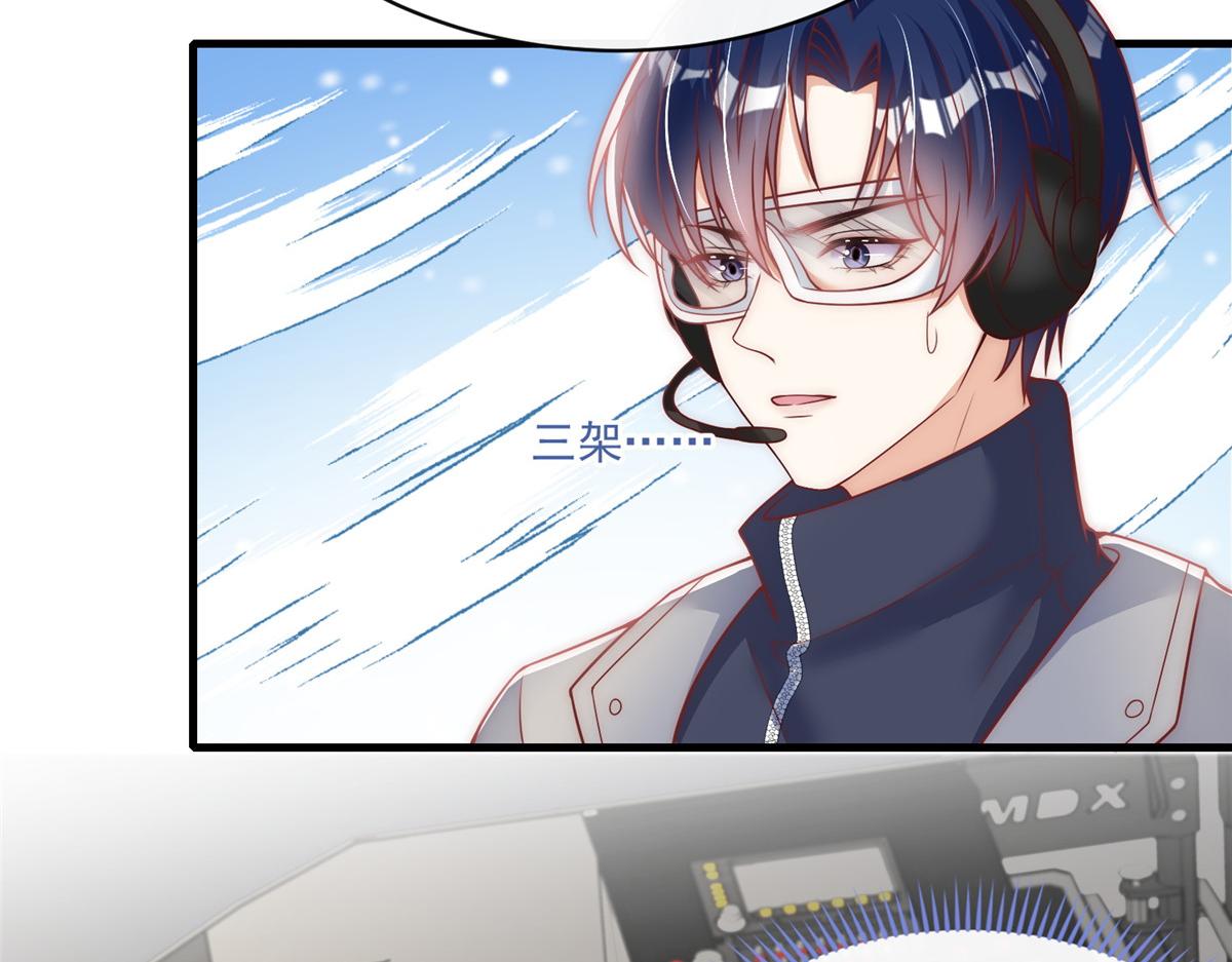 第 85 页