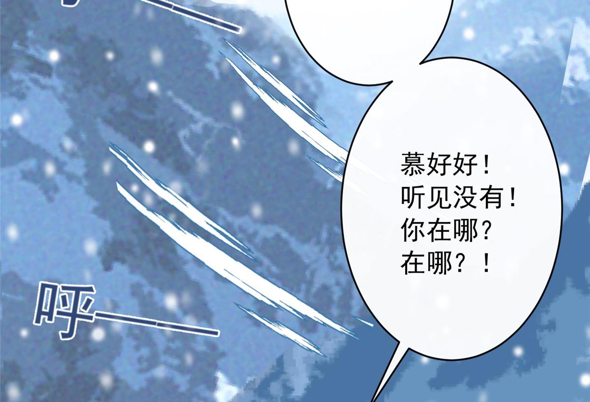 第 91 页