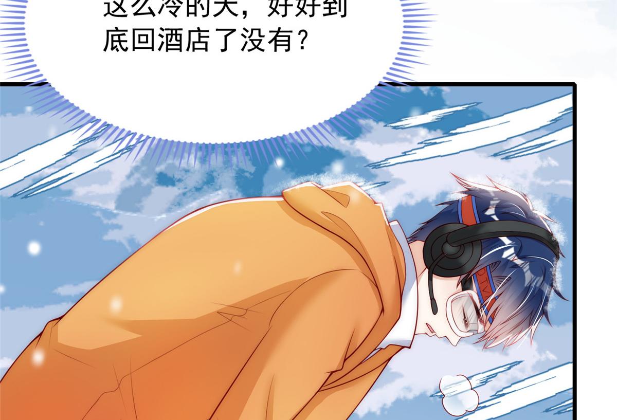 第 95 页