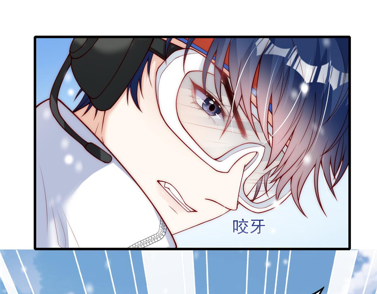 第 98 页