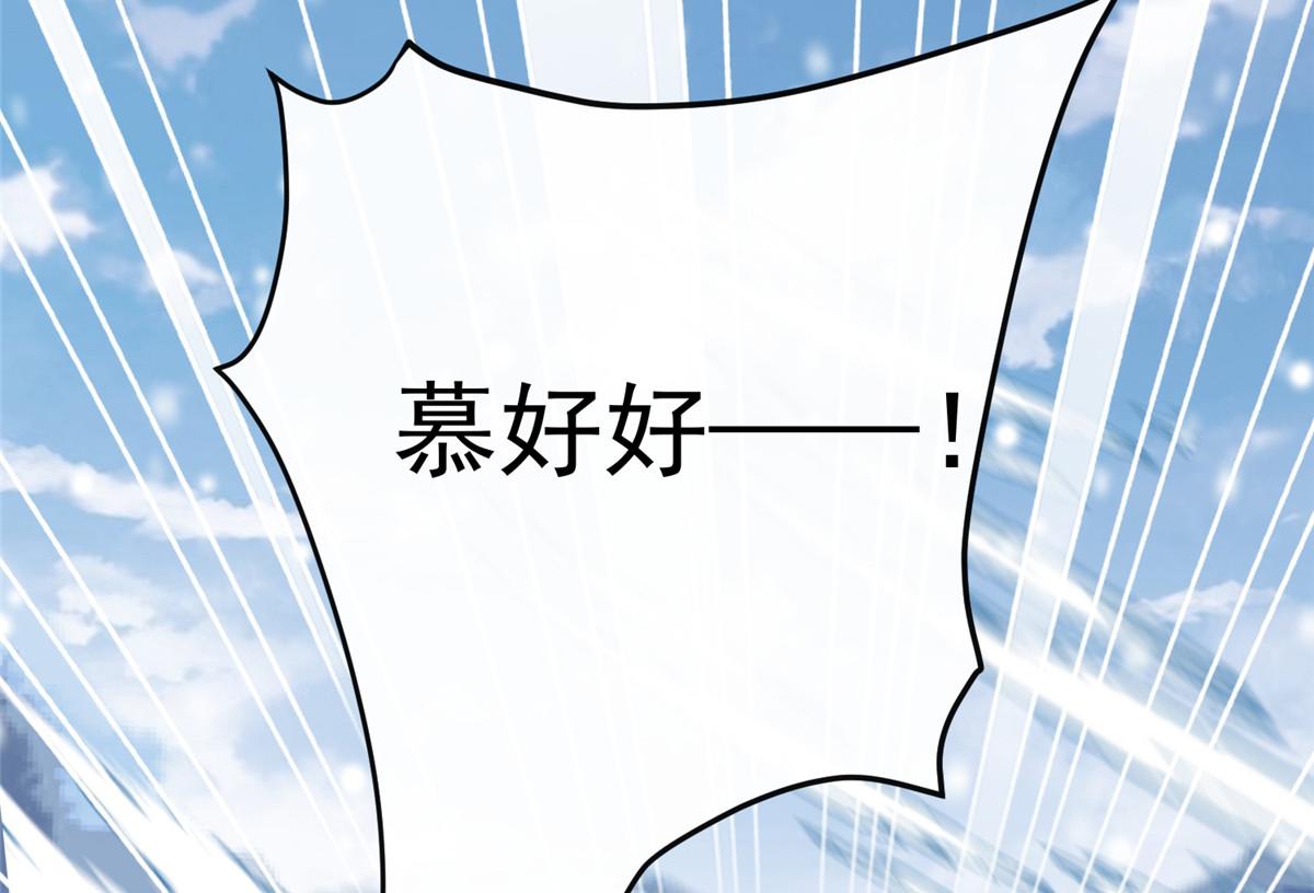第 99 页