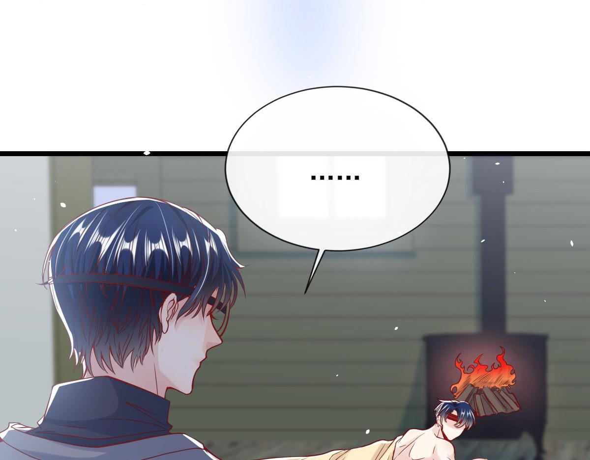 第 49 页