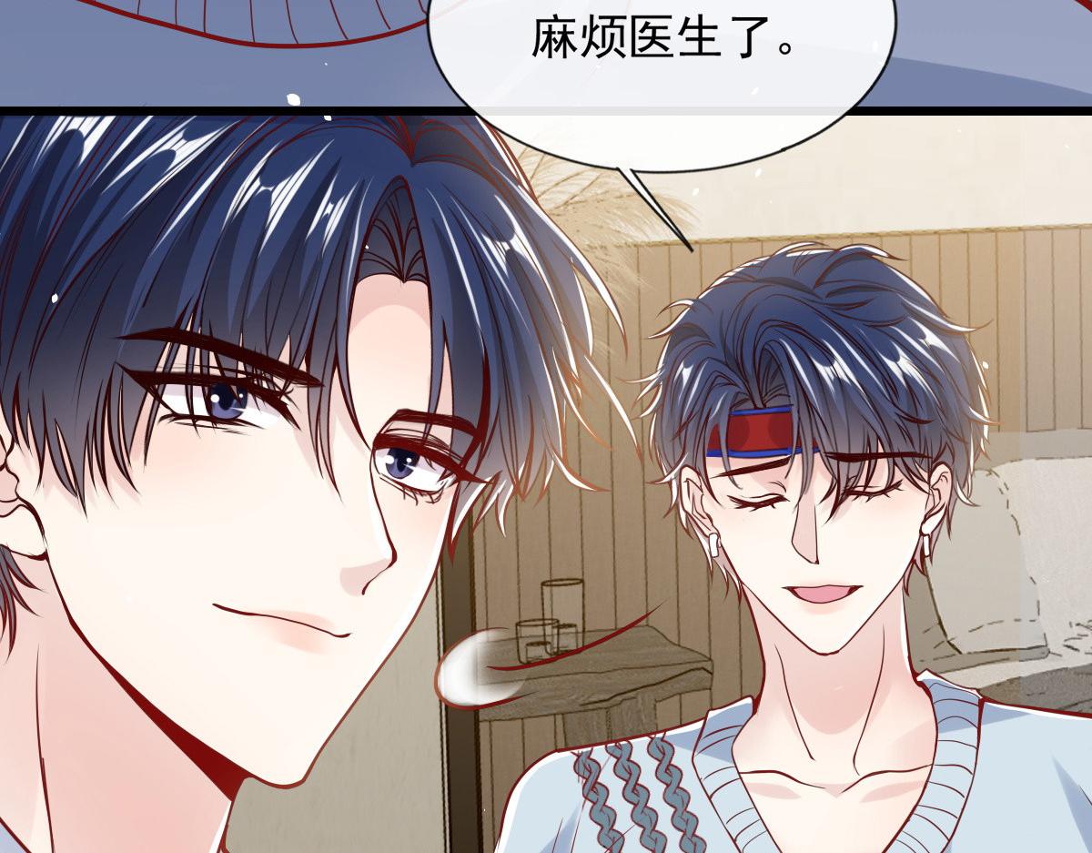 第 60 页