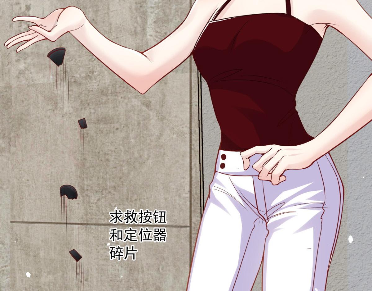 第 64 页