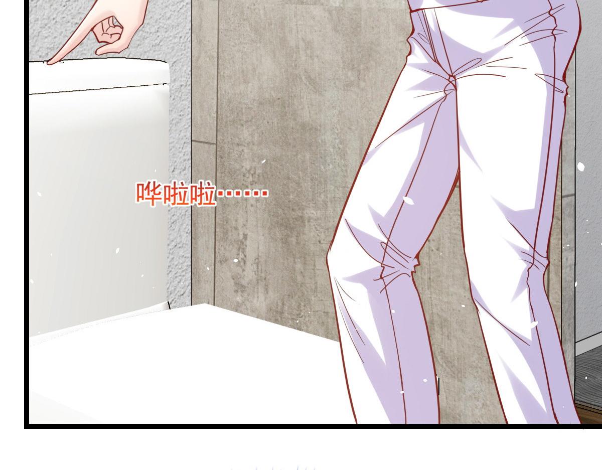 第 71 页