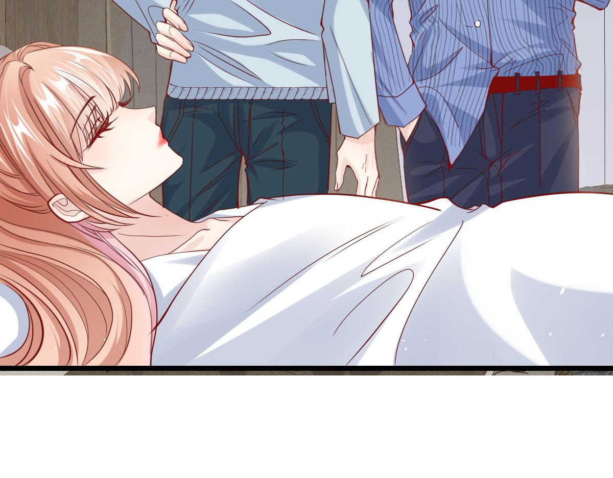 第 84 页
