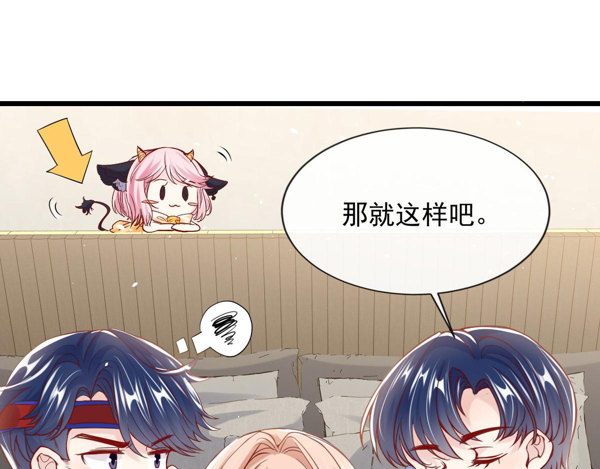 第 92 页