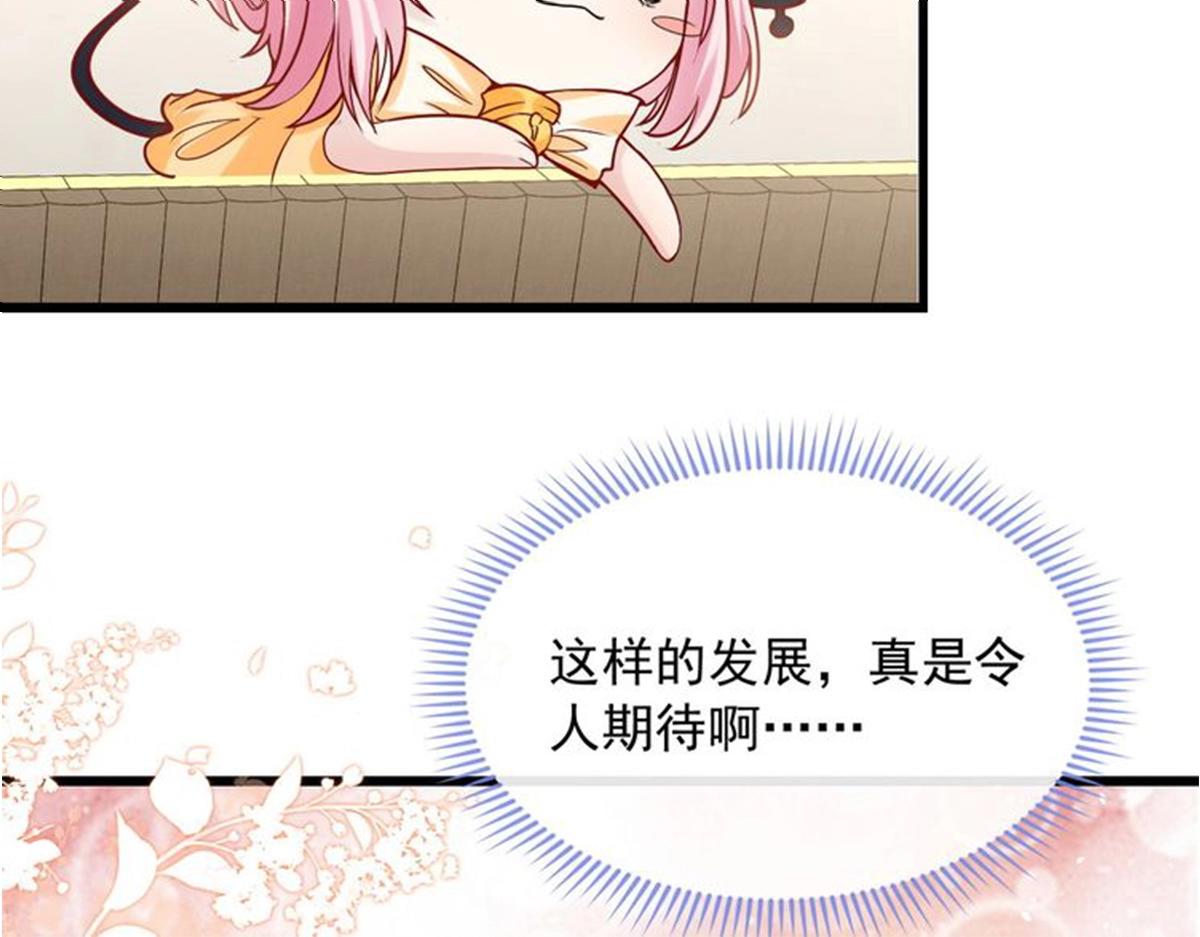 第 95 页