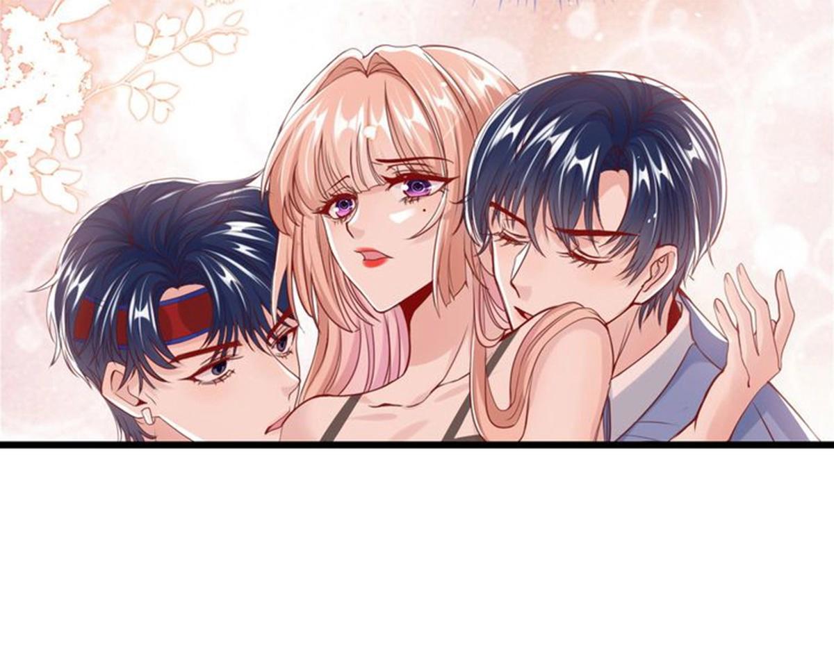 第 96 页