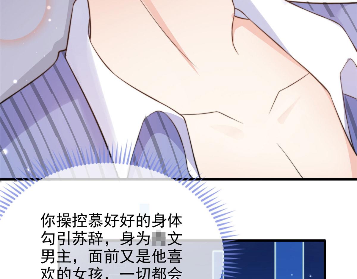第 56 页