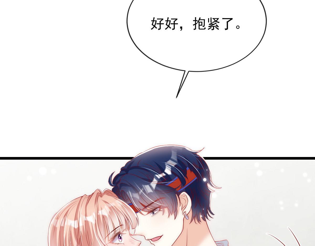 第 54 页