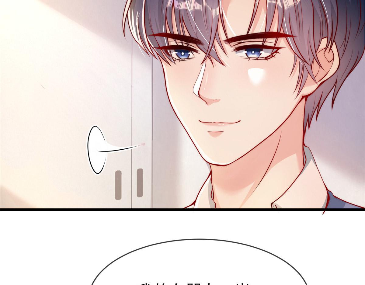 第 64 页