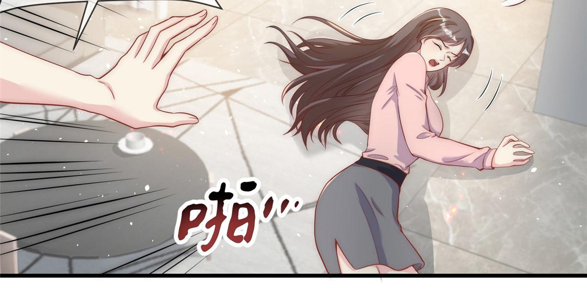 第 87 页