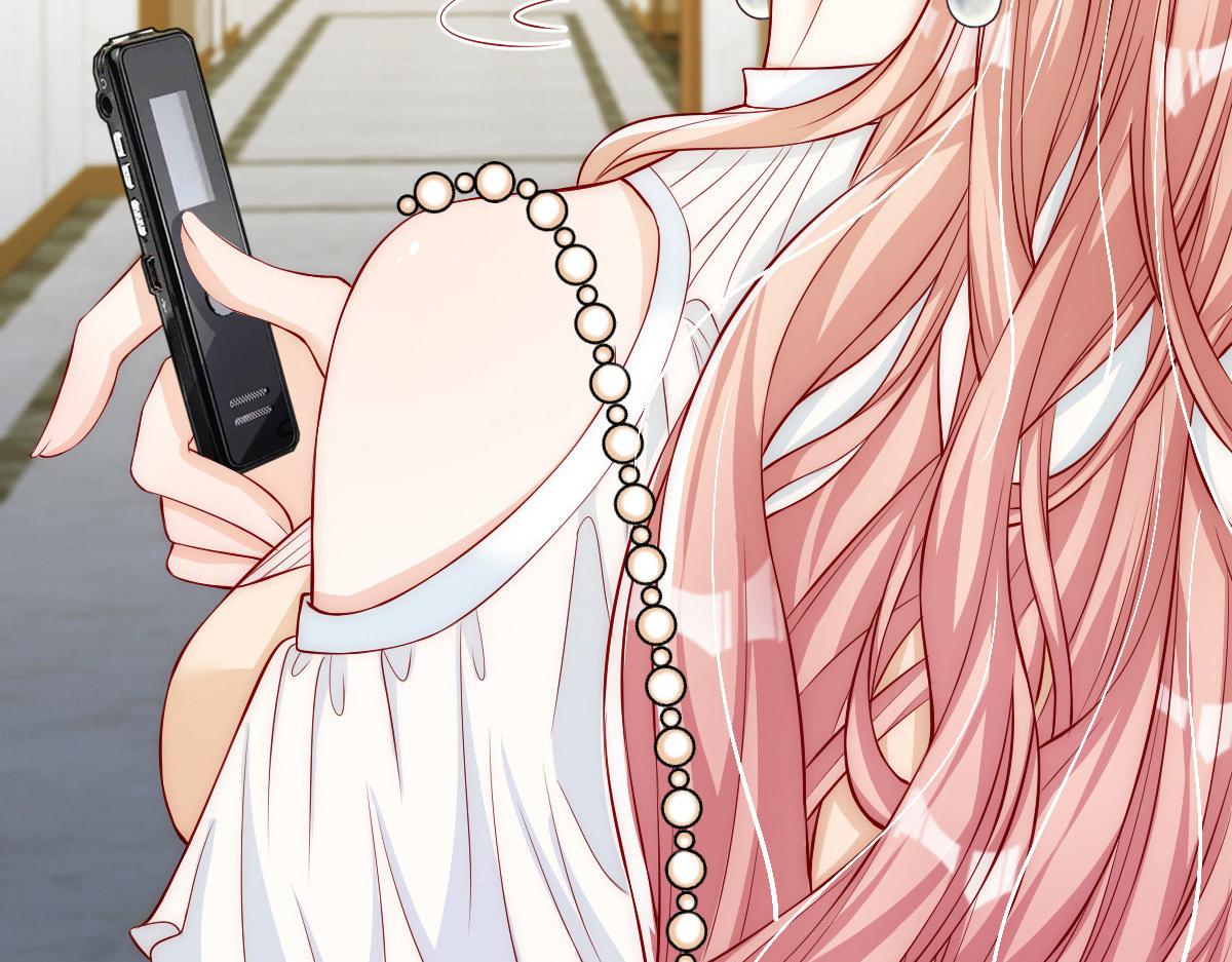 第 71 页